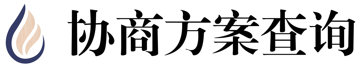 水木法律